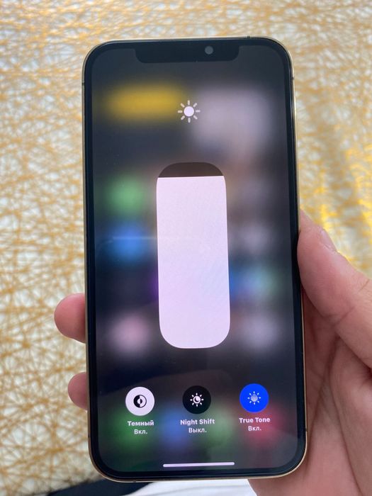 Айфон 12 Про 128 гб 78 емкость