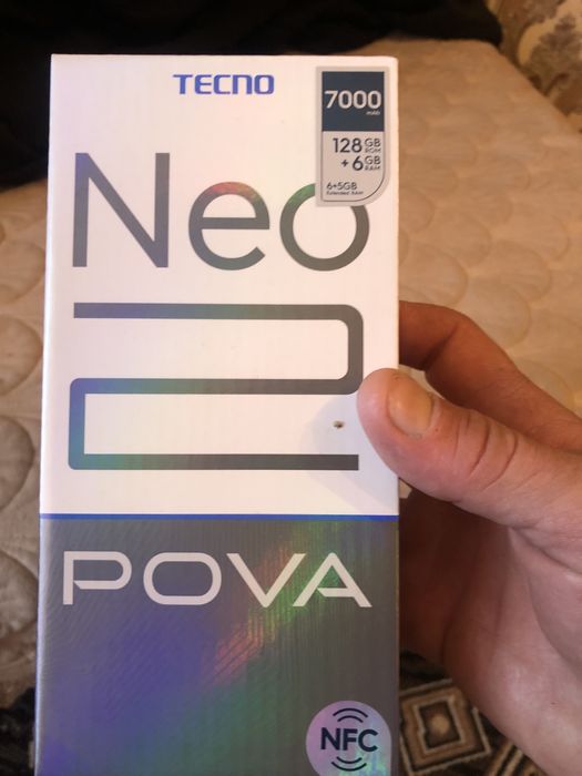 Телефон телефон телефон