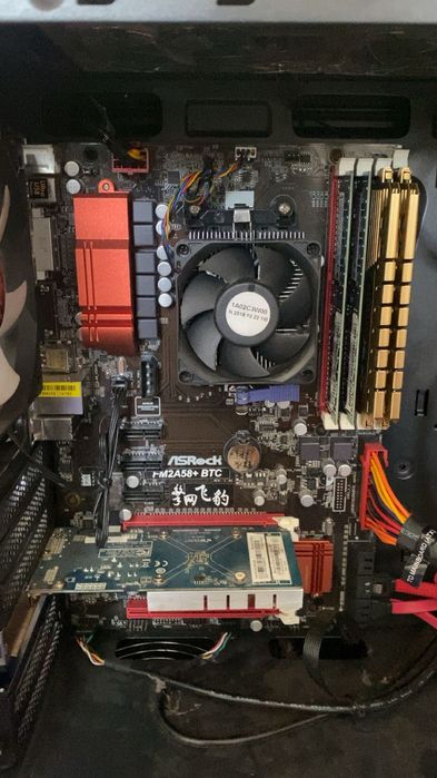 Unitate Zalman Z9 NEO Middle tower