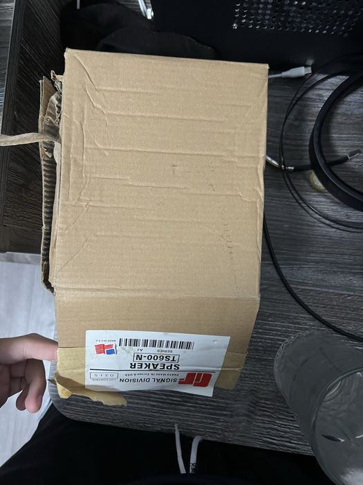 Продам СГУ Новый оригинал СШа