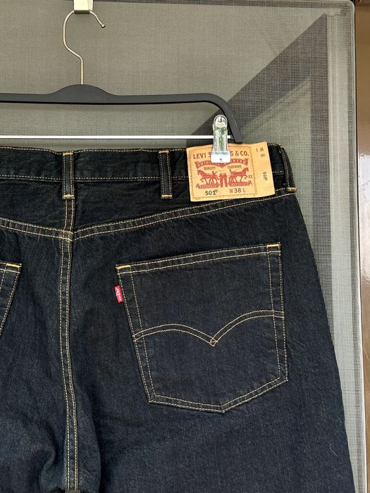 Мъжки къси панталони LEVI'S (Модел 501) - размер W38, Отлично състояние