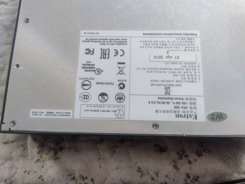 Sistem Audio  Design KEF T 101 Slim + Amplificator Extro. XPA 1002 | Set Boxe Plate de Perete
