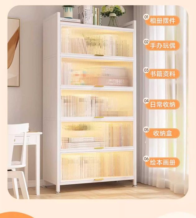 Oshxona yon shkafi/ Кухонная витрина/Полка для посуды