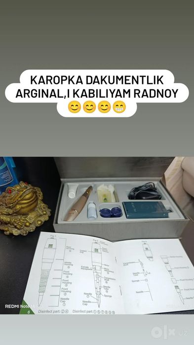 Permanent,Rastushofka apparat.