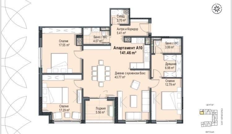 Продава се Четиристаен апартамент в София, Кръстова вада - 171 кв.м за 3413 €/кв.м - Снимка #9