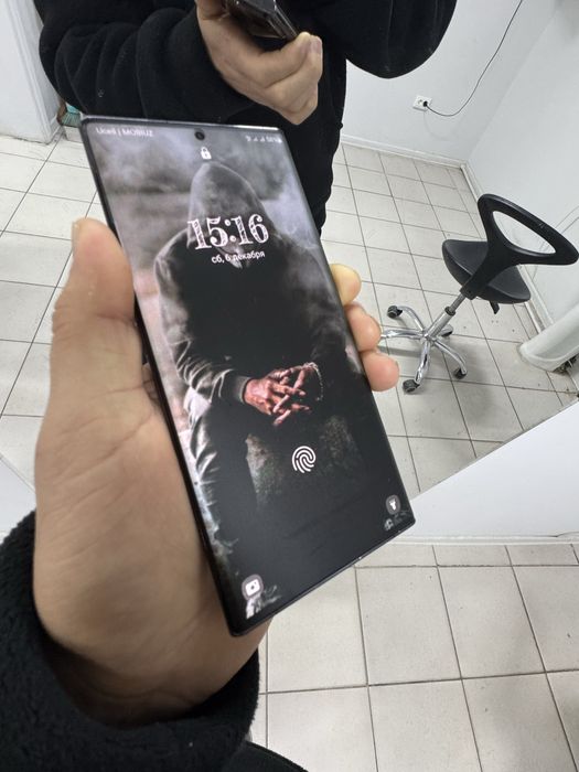 Samsung note 20 ultra