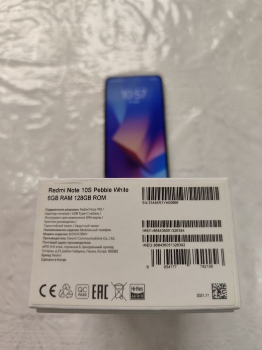 Redmi note 10S Сотилади