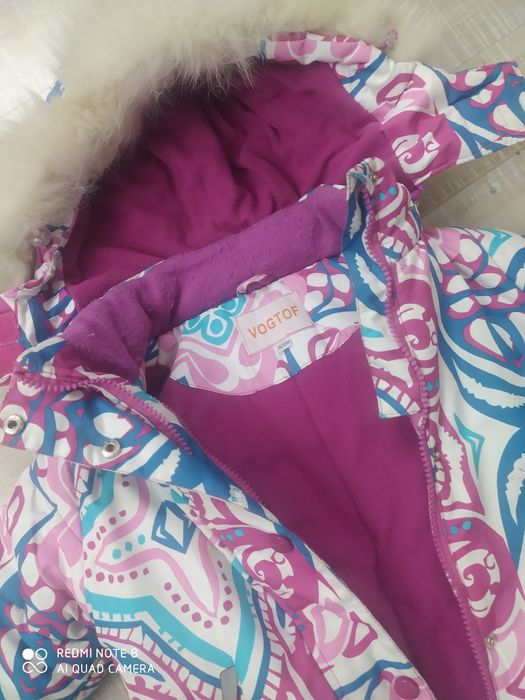 Детский комбинезон