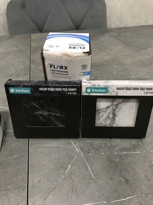 Кухонная утварь новая