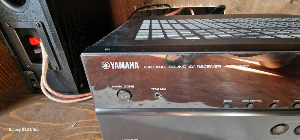 РЕСИВЪР YAMAHA RX-V 667