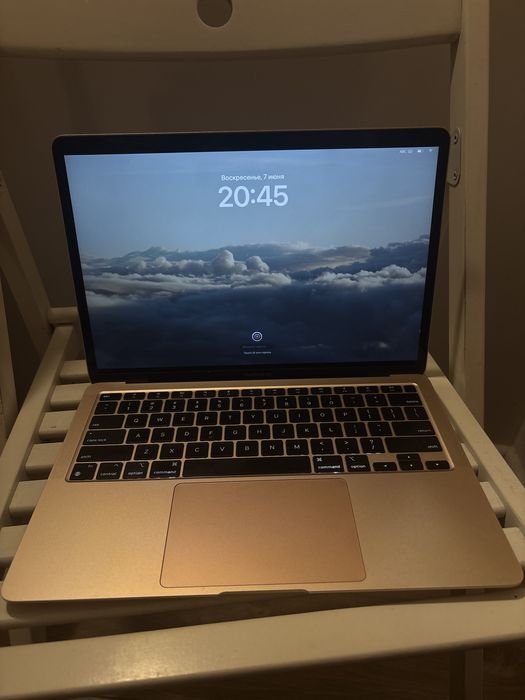 MacBook Air - 13