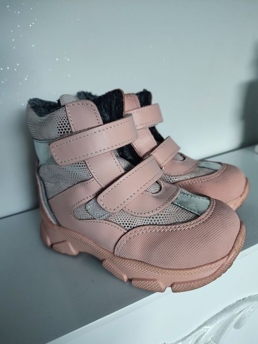 Детски зимни обувки 25-ти номер