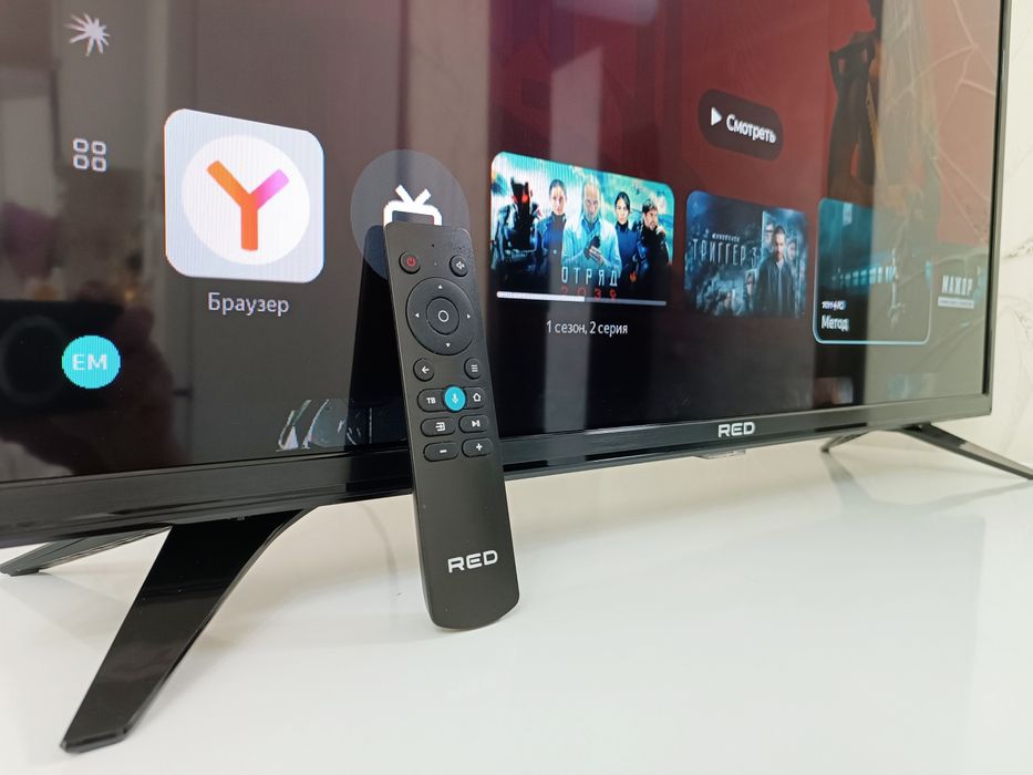 Телевизор Смарт ТВ Wi-fi YouTube.