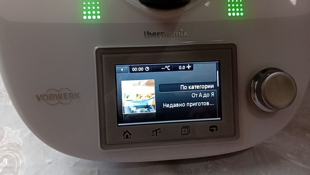 Срочно продам Термомикс ТМ5
