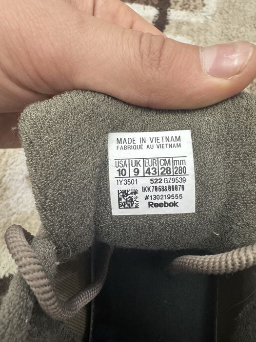 Кроссовки reebok street fighter