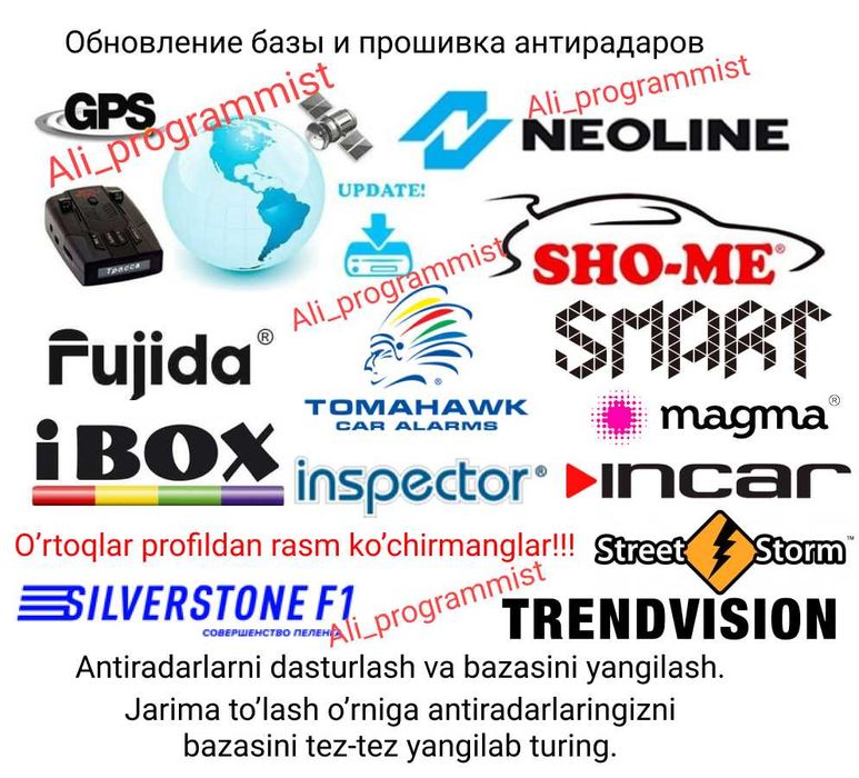 Обновление базы и прошивка антирадаров. Antiradar bazasini yangilash.