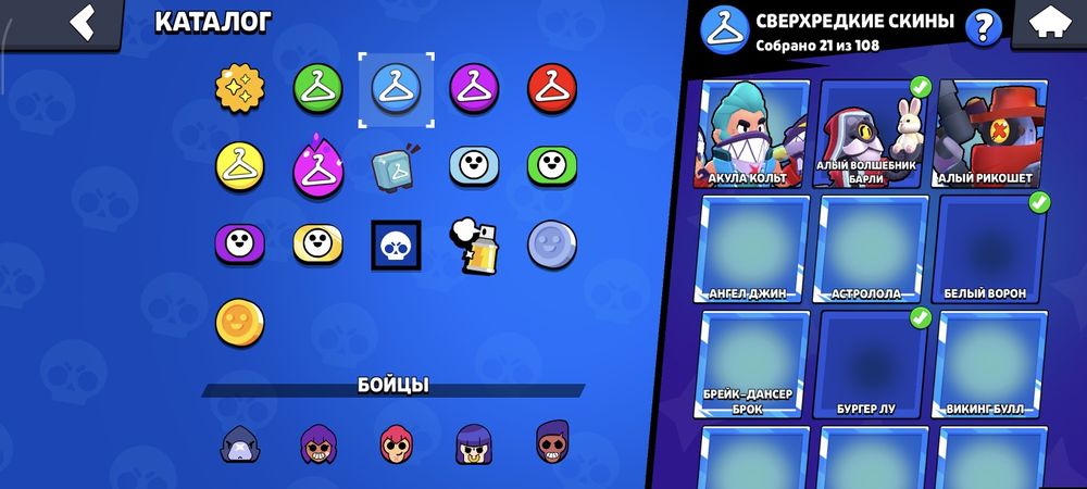 Продаю аккаунт в бравл старс