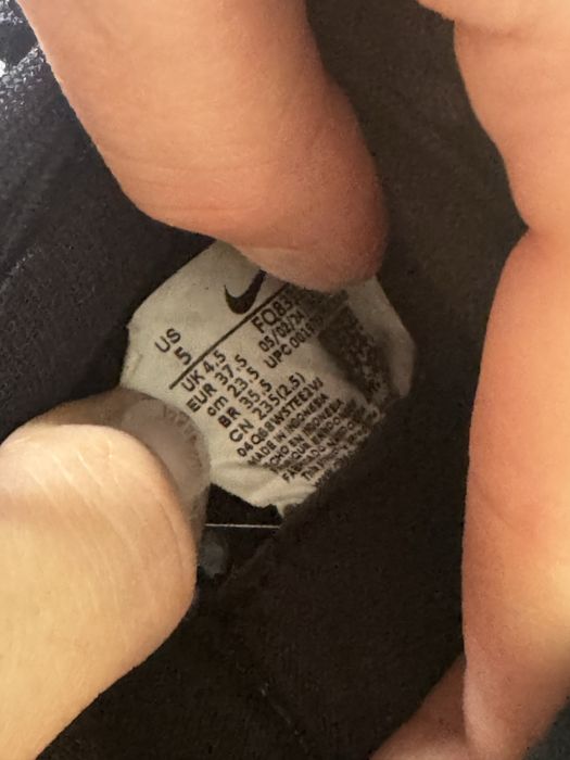 Детски фитболни стоножки Nike, Adidas