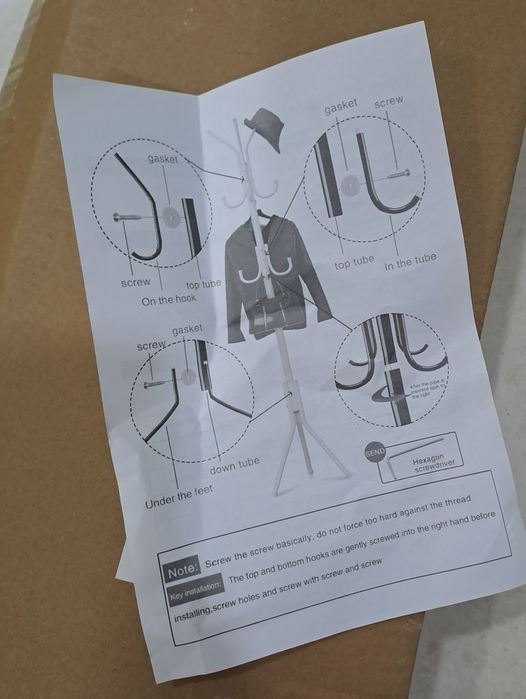 Нова метална закачалка