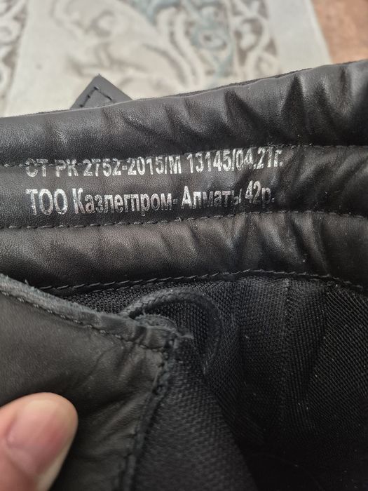Берцы новые кожанные 42 р