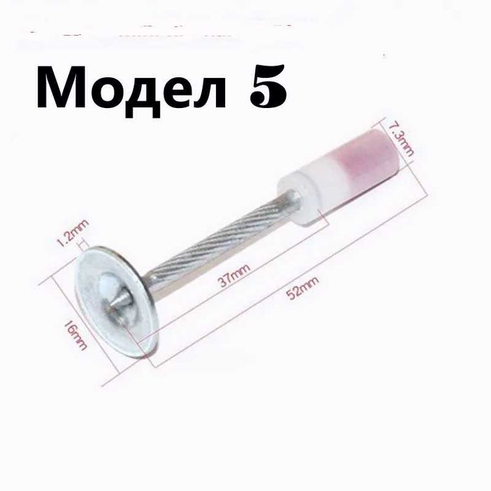 Най-добра цена! Пирони със заряд за пистолет за пирони различни видове