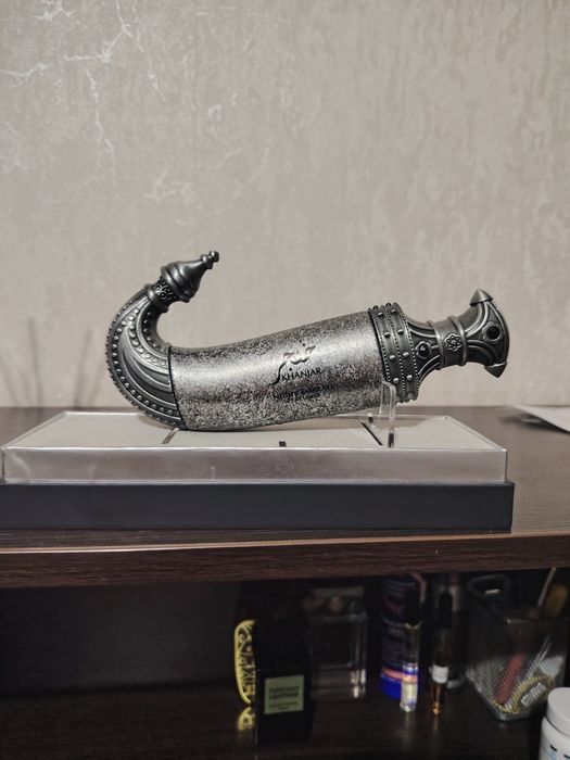 Niche Emarati Khanjar