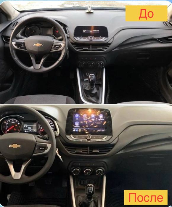 Onix андроид монитор 4/64 оникс