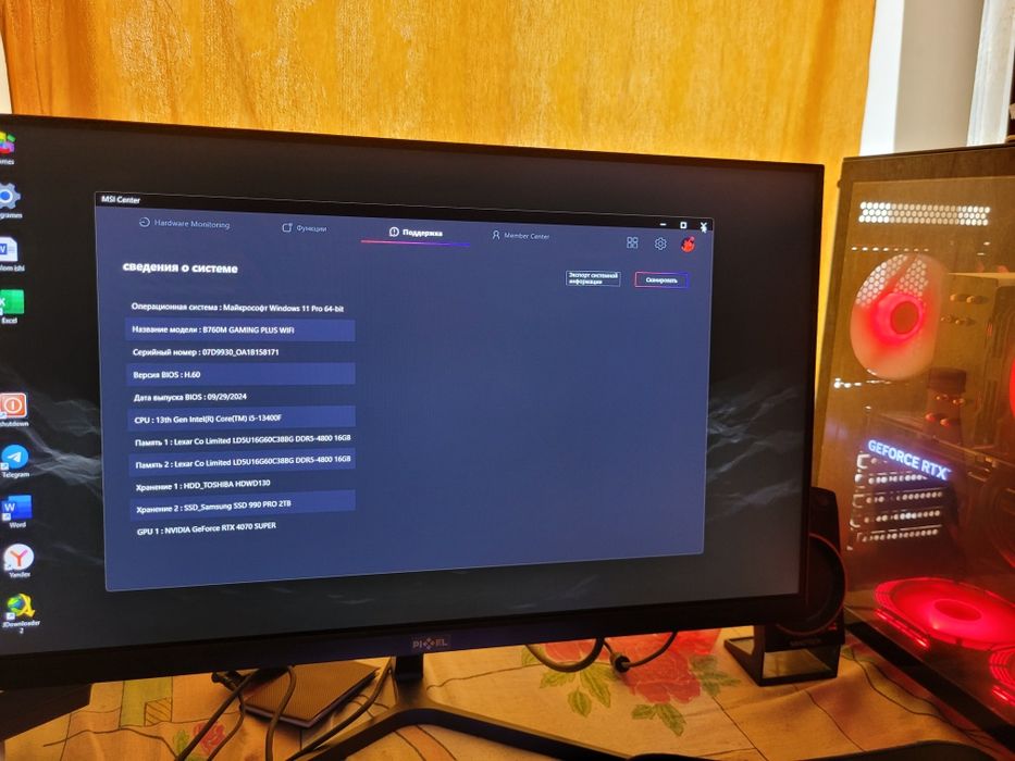 4k O'yinlar va 3d dizayn uchun kuchli kompyuter