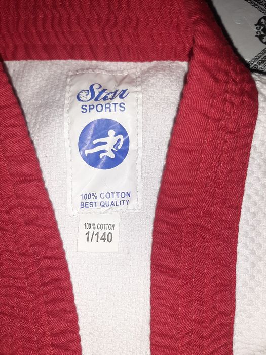 Қазақша күреске форма