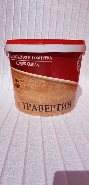 Травертин,Фасадный декор,Термопонели