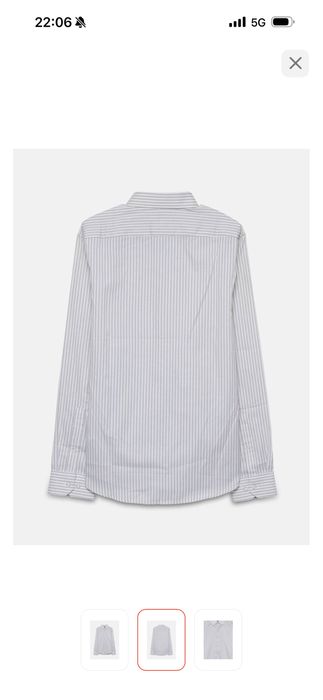 Рубашка мужская с длинным рукавом