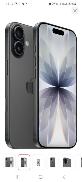 iPhone 17 256Gb черный продам