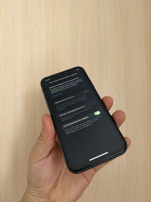 Iphone 11 64gb  / Apple 11 64gb / Айфон 11 64гб