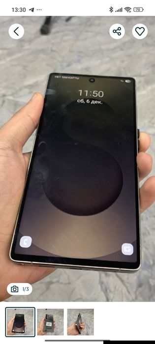 Jiaenova S25 ultra karobka dakument sotiladi