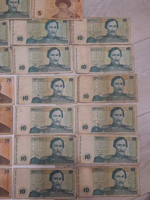 купюры Казахстана