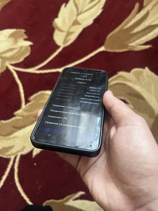 A 10 Телефон Сатылады