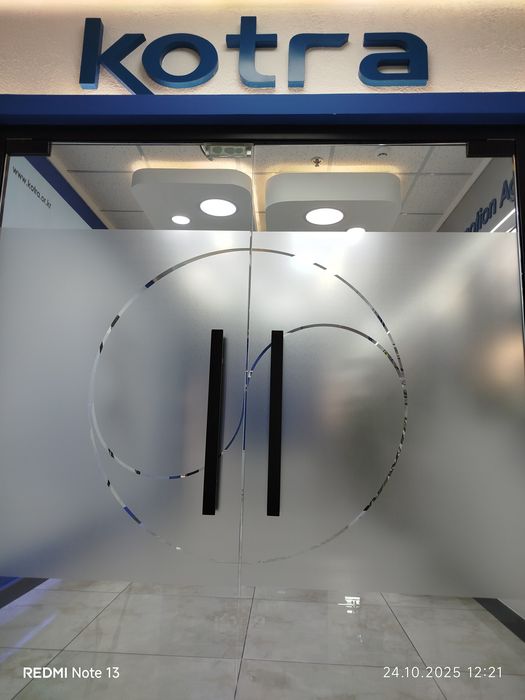 Матовый пленка туманка оклейка профессиональ мастер