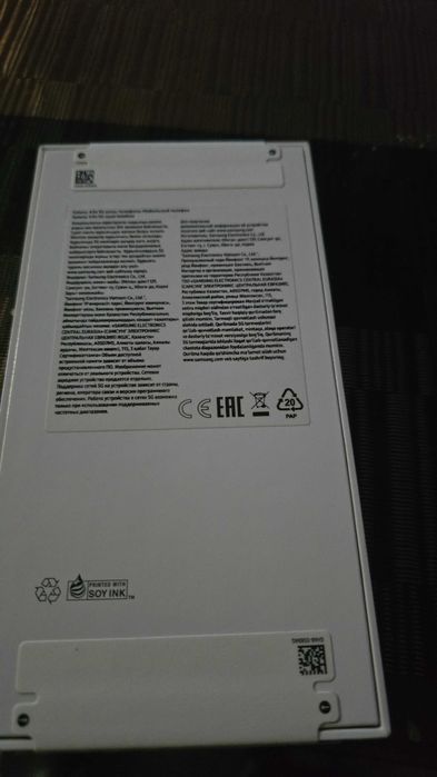 Samsung Galaxy A36 5G