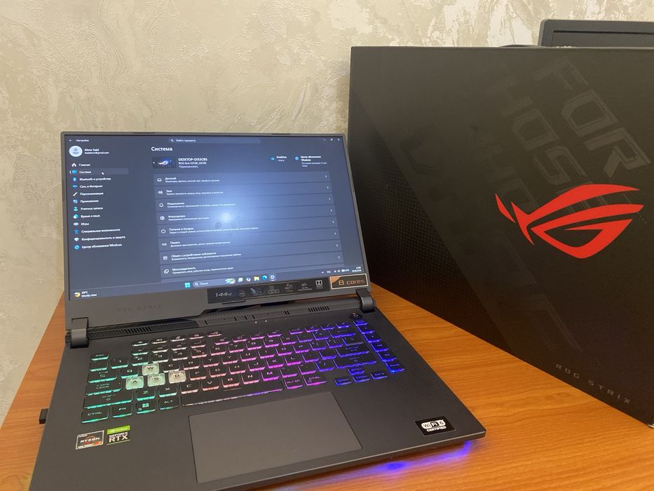Asus Rog Strix G513