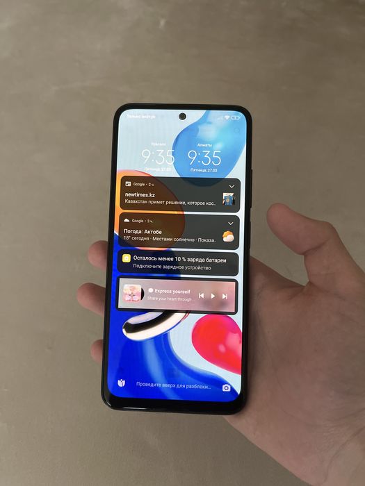 Телефон Redmi Note 11