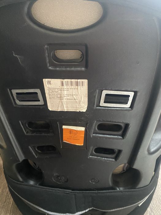 Продам автокресло детское