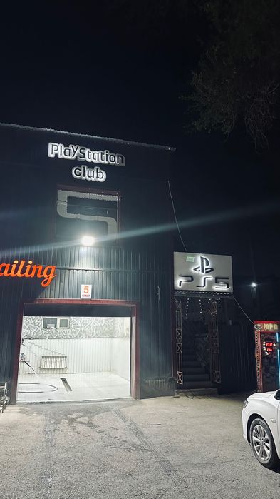 Fint vip PS5 клуб