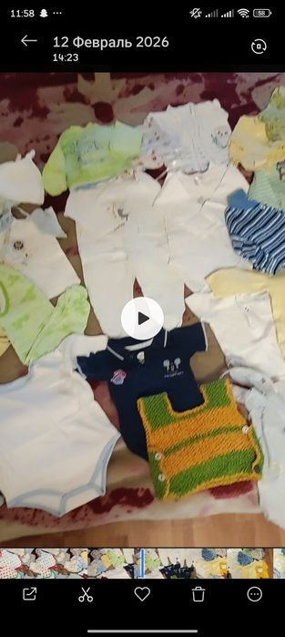 отдам вещи с рождения на мальчика