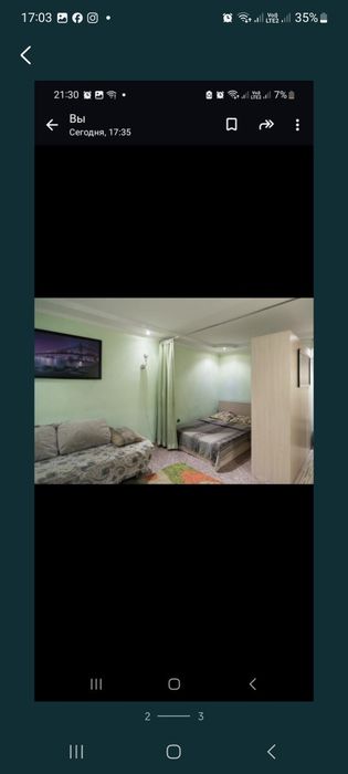 Сдам 1кв в центре рн Школьник