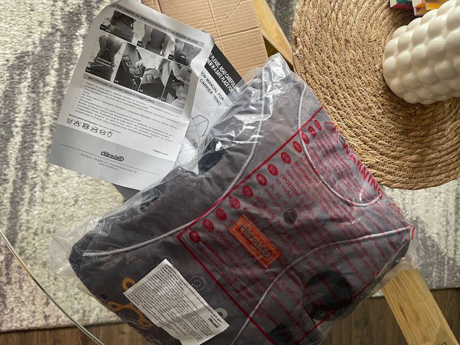 Бебешко кенгуру Chipolino