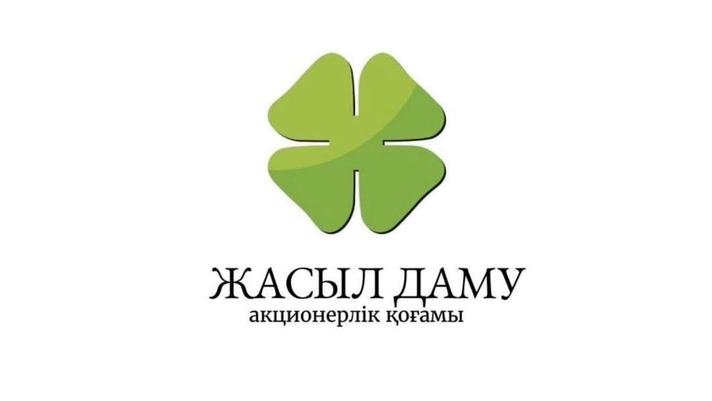 Брокер,утиль подача,эптс