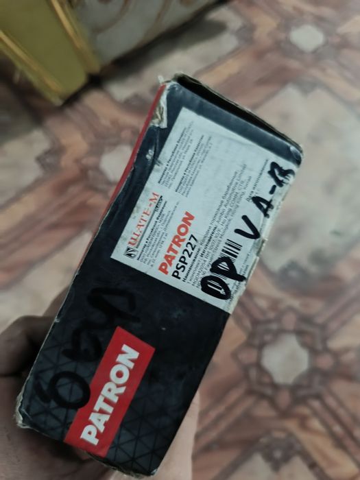 Генератор Опель 2куб задний колодки