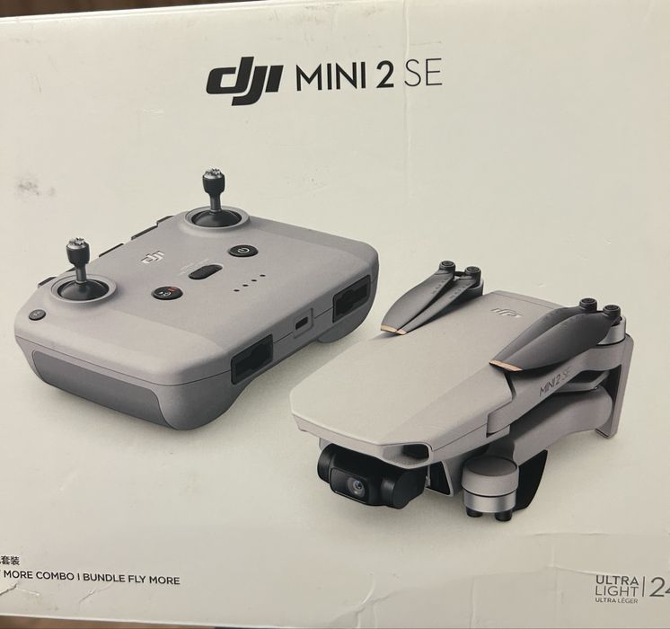 Продавам DJI Mini 2 SE с контролер и 3 батерии.