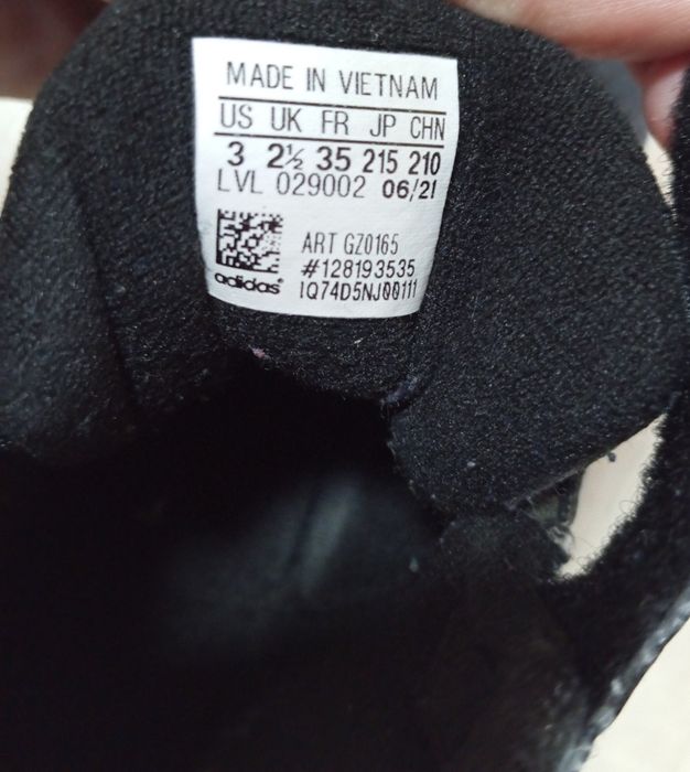 Зимни маратонки Adidas, 35 номер
