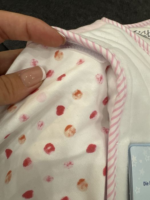 Зимно чувалче за сън